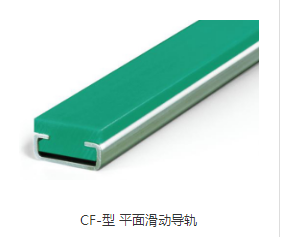 升降平臺(tái)行程開關(guān)有哪些作用？